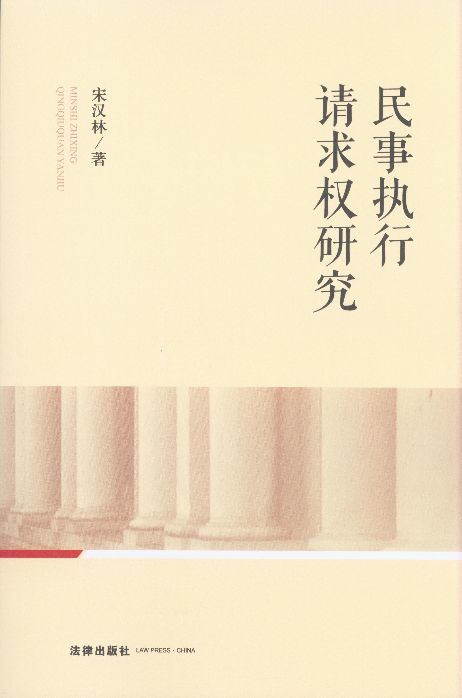 (zh)Ոо