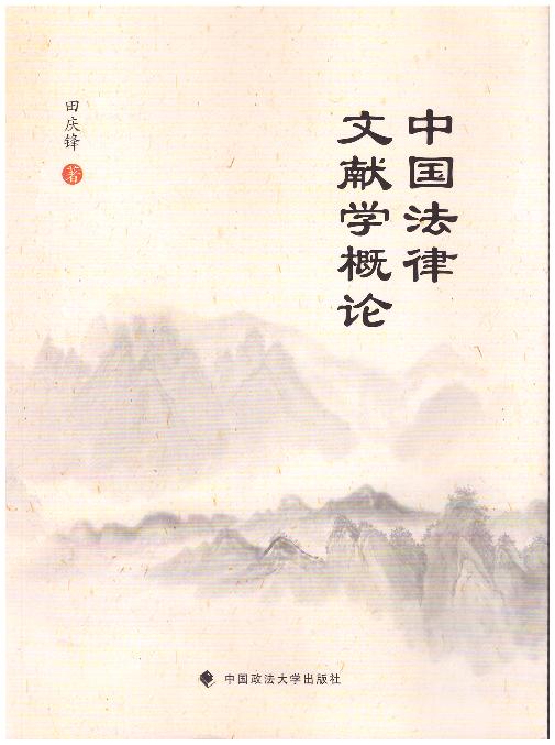 ЇīI(xin)W(xu)Փ