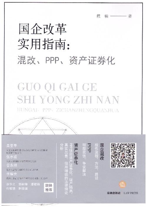 ĸָ:PPPYa(chn)Cȯ