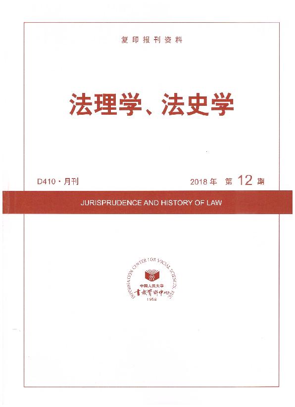 W(xu)ʷW(xu).(201812)((f)ӡY)