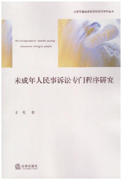 δVAT(mn)о/c(din)O(sh)W(xu)(xing)ĿϵЅ(sh)