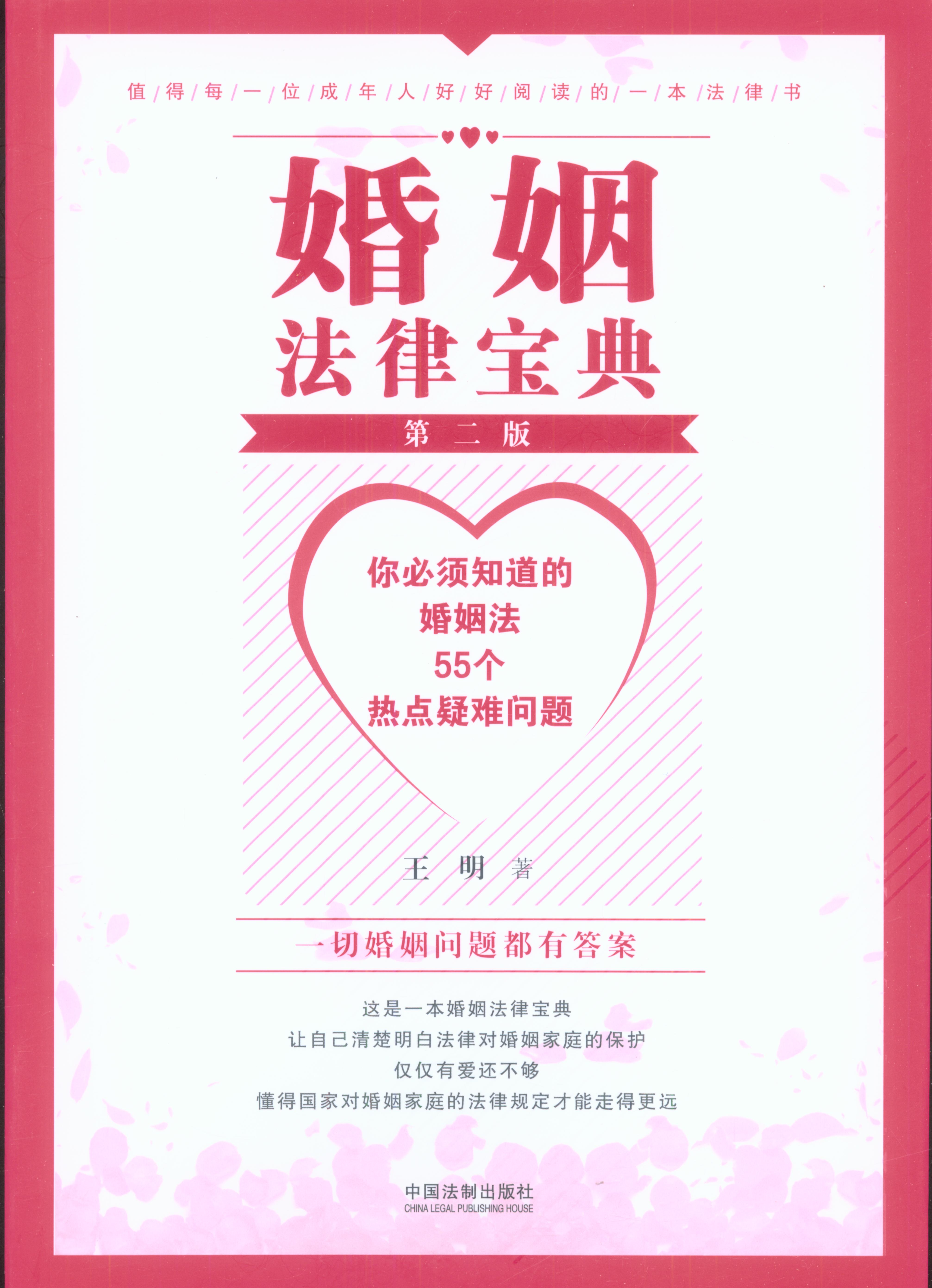 Ɍ䣺֪Ļ55(g)c(din)y(wn)}