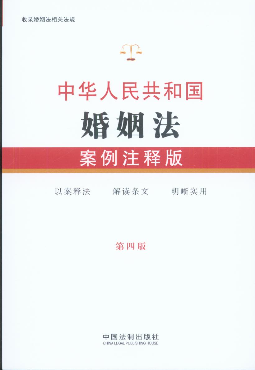 5.A񹲺͇(gu)עጰ桾İ桿