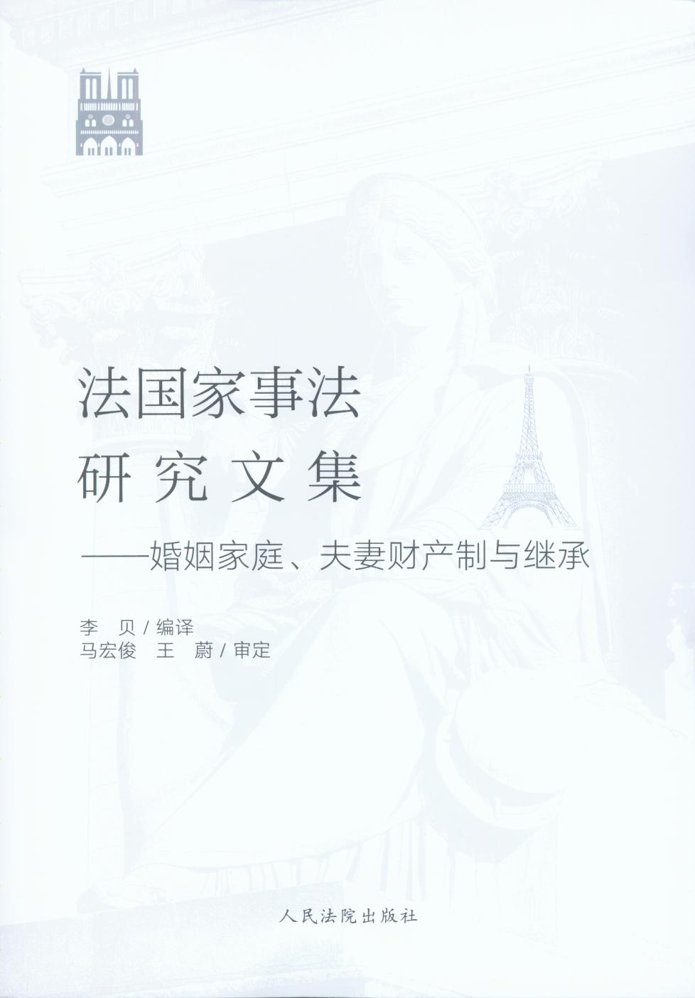 (gu)·оļ.ͥؔ(ci)a(chn)c^