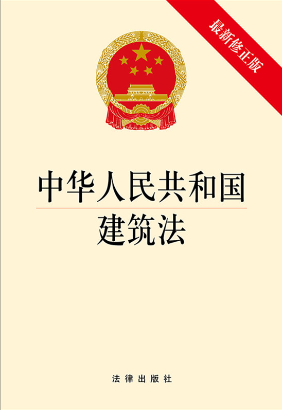 .A񹲺͇(gu)棩