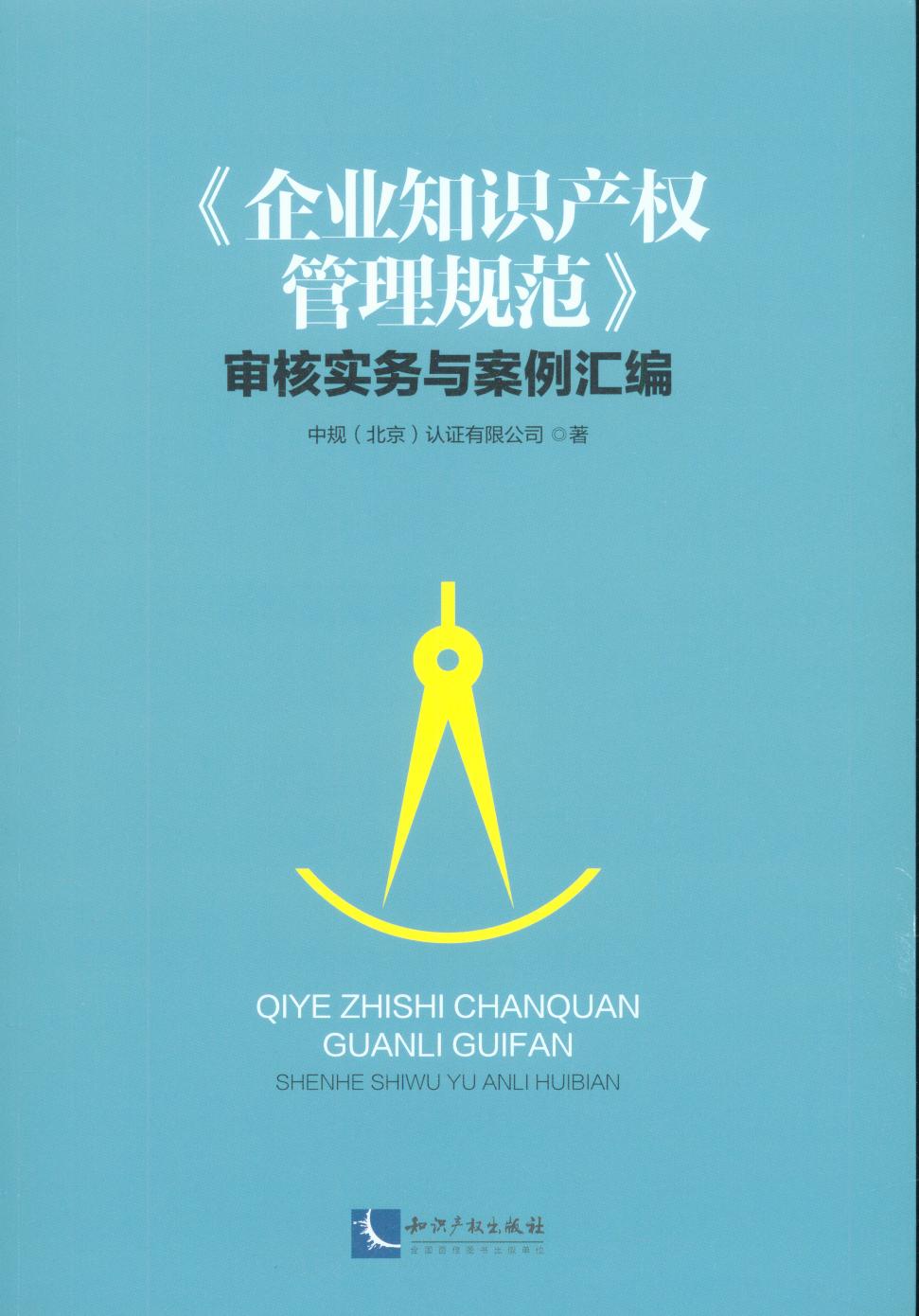 I(y)֪Ra(chn)(qun)Ҏ(gu)ˌ(w)cR