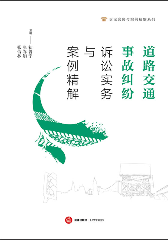 ·ͨ¹ʼmVA(w)c⣨۽VAӵÿ̹(ji)cR˽ͨ¹ʼm漰ķҎ(gu)˾...