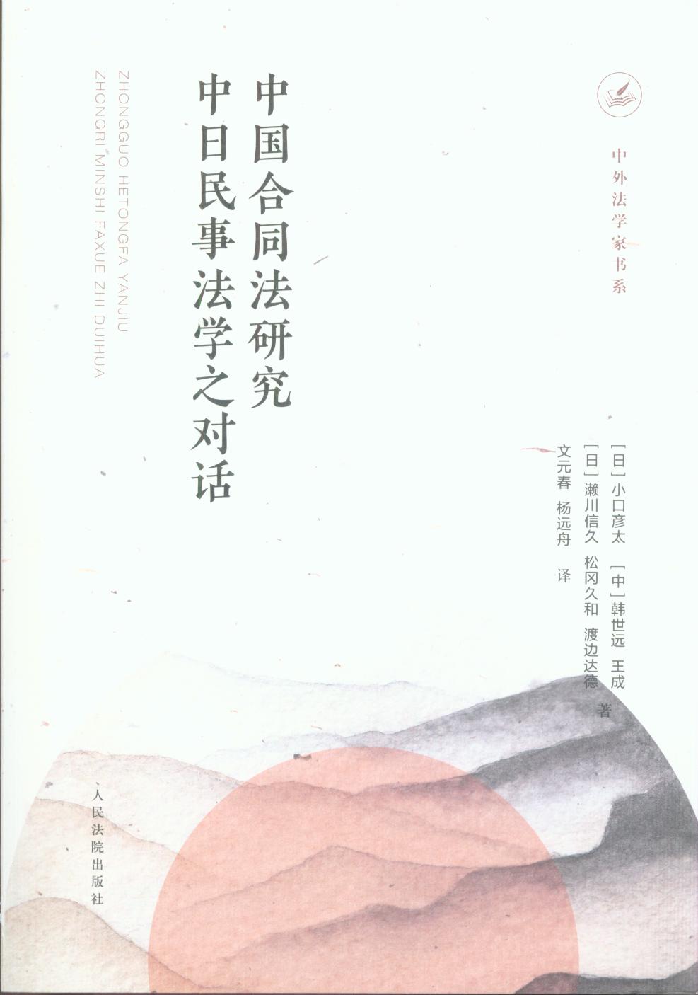 Ї(gu)ͬо·W(xu)֮(du)Ԓ(hu)