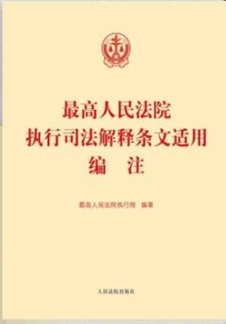 Ժ(zh)˾጗lmþעȫwlעጡʧЧ(bio)ע