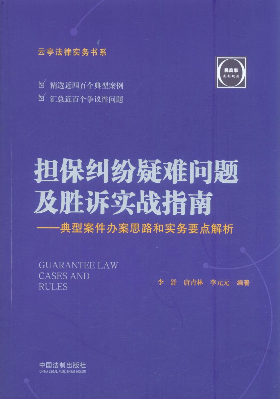 (dn)my(wn)}V(sh)(zhn)ָϡͰk˼·͌(sh)(w)Ҫc(din)/ͤɌ(sh)(w)ϵ