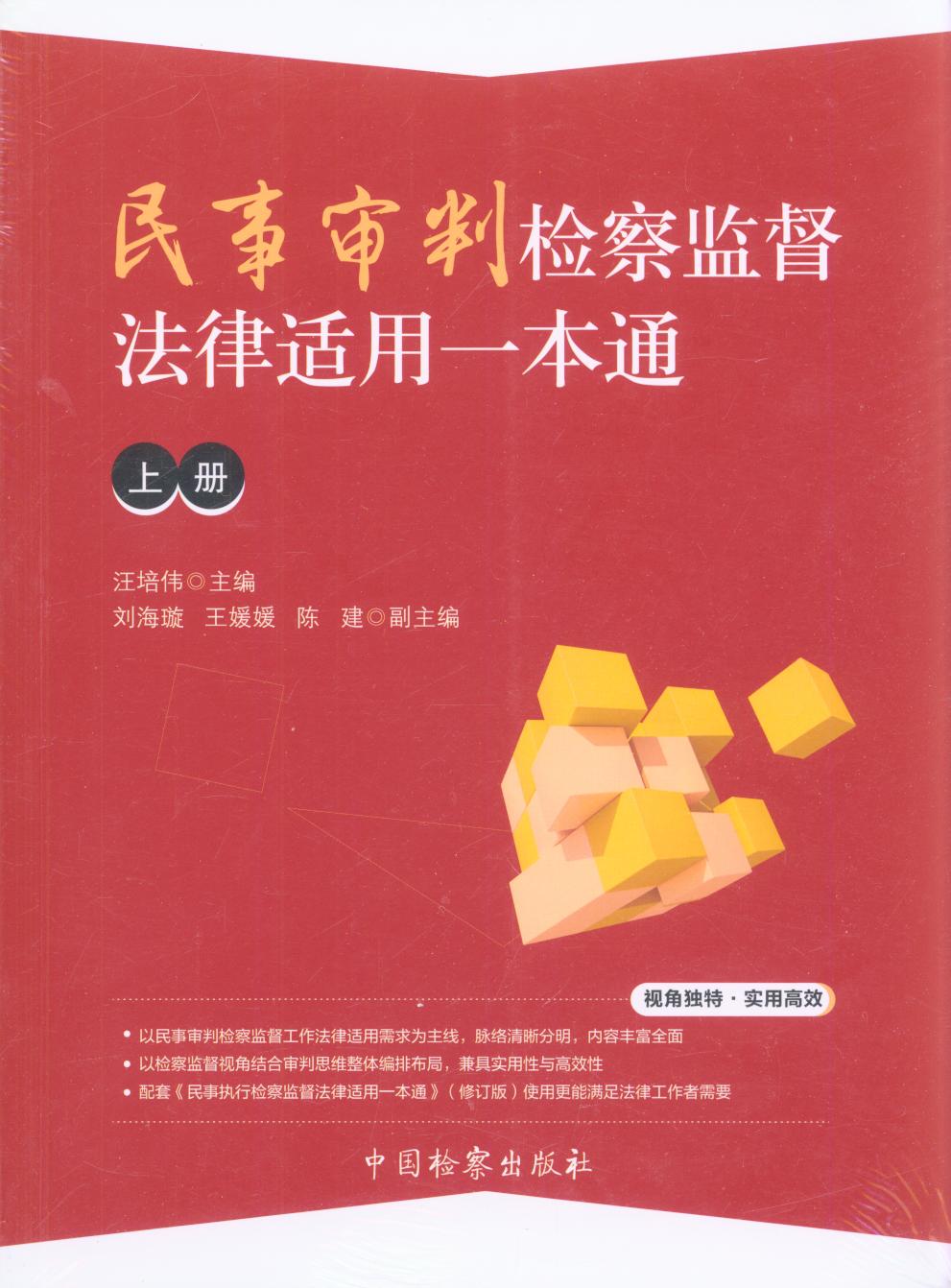 ЙzO(jin)mһͨ((c)