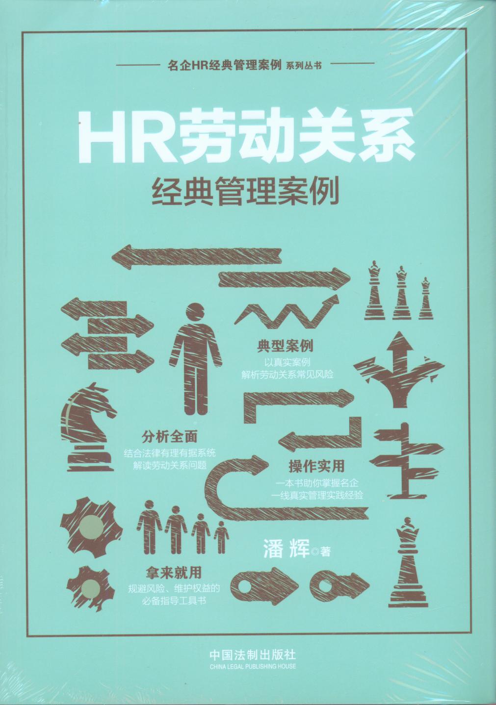 HRڄPϵ(jng)