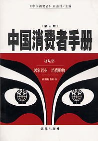 �Ї�(gu��)���M(f��i)���փ�(c��)(��5��)