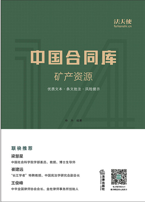 Ї(gu)ͬ(k)·Va(chn)YԴ޽h(yun)(lin)]h(yun)ھ^(gu)r(sh)ļ|(zh)һwٛ(zng)ʹW(wng)վֵ