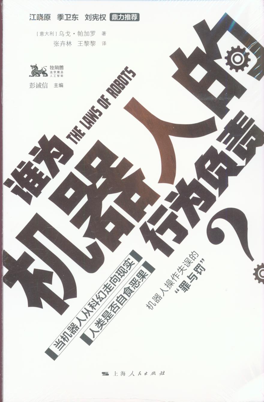 lC˵Оؓ(f)؟(z)/ǫFW(xu)Ʒ
