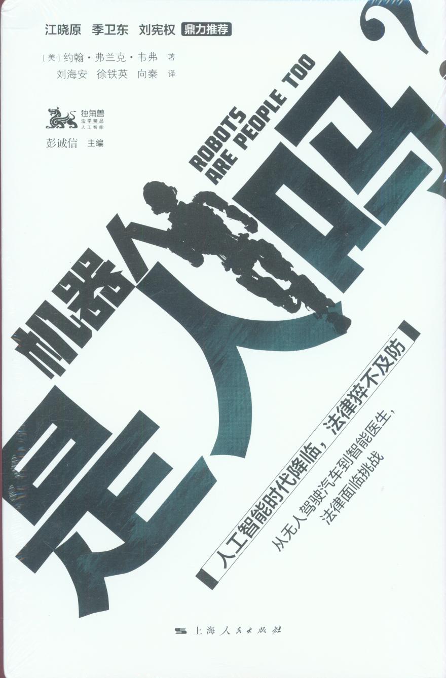 Cˆ/ǫFW(xu)Ʒ