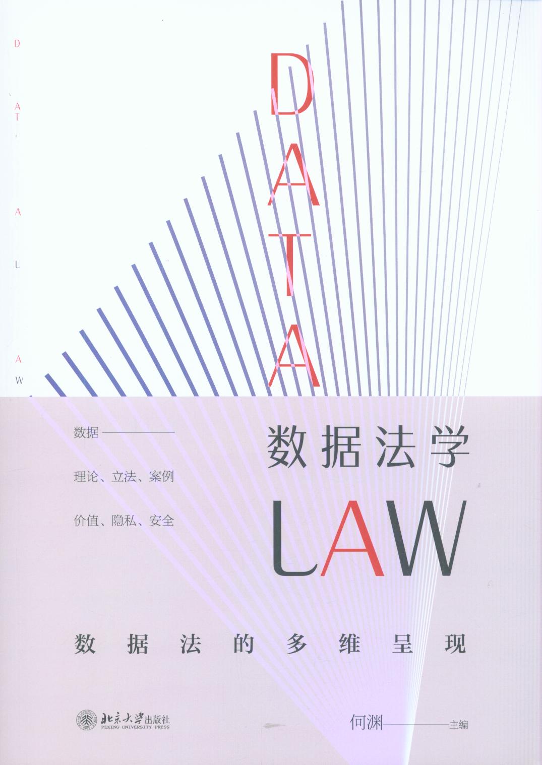 (sh)(j)W(xu)(sh)(j)Փ(sh)(j)rֵ[˽ȫöSҕǽ(sh)(j)