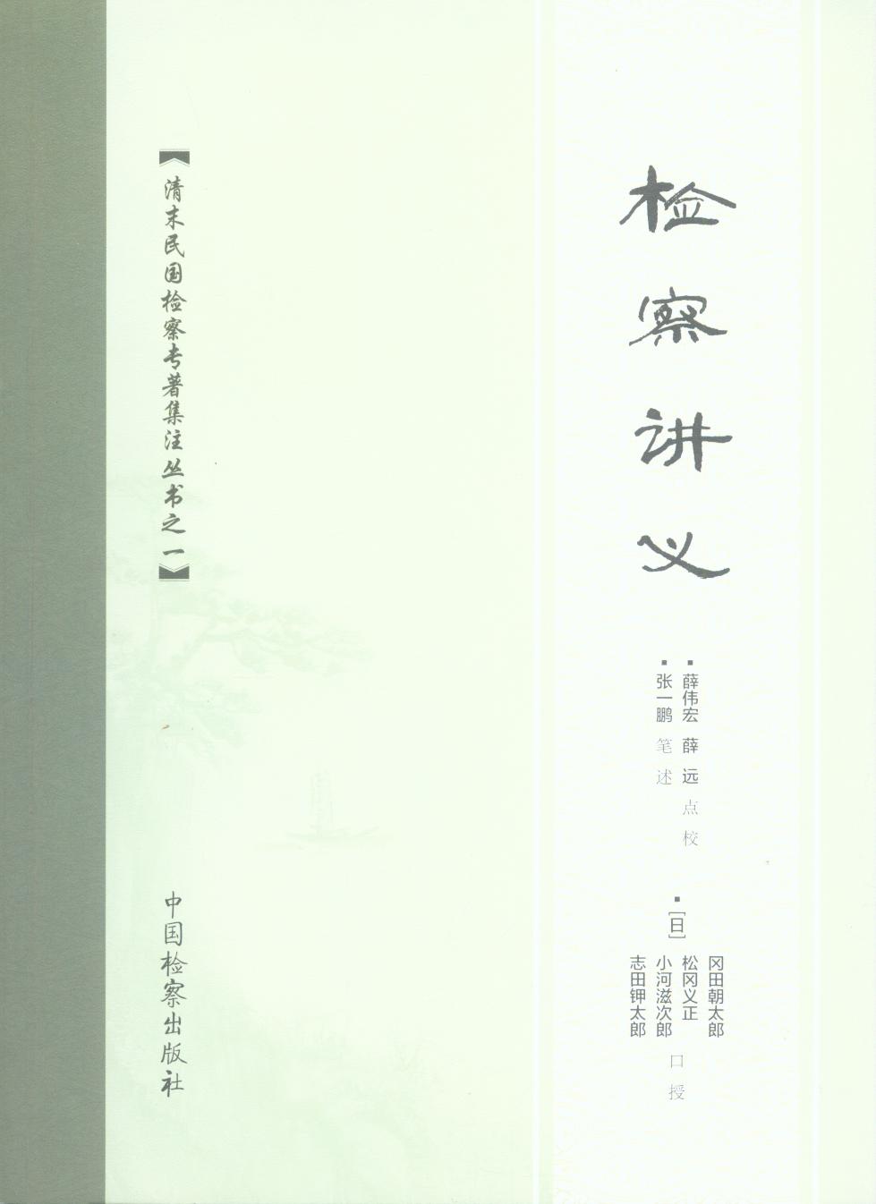 zvx/ĩ(gu)z쌣ע(sh)֮һ
