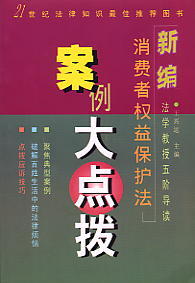 �¾����M(f��i)�ߙ�(qu��n)�汣�o(h��)���������c(di��n)��(21���o(j��)����֪�R(sh��)������]�D��(sh��))