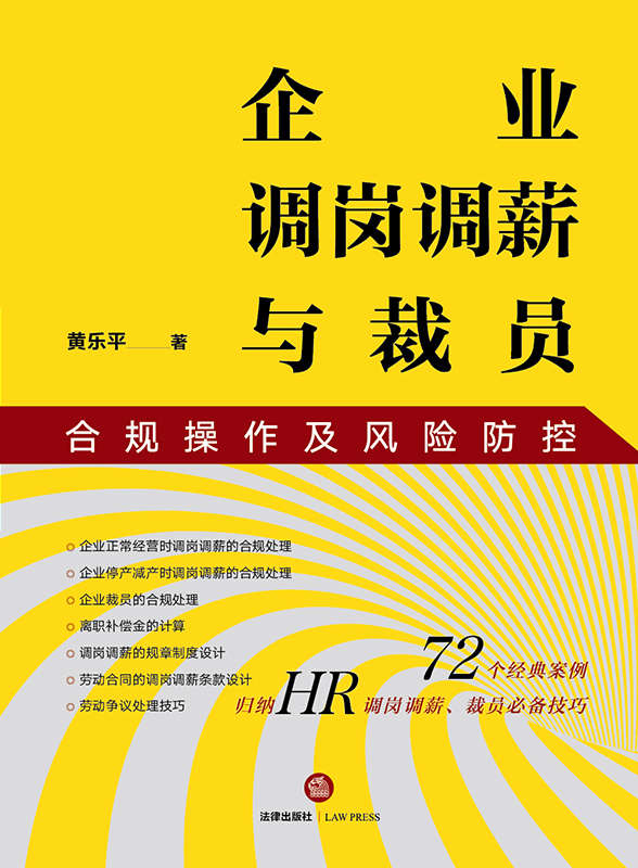 I(y){(dio){(dio)нcÆTҎ(gu)L(fng)U(xin)أ72(g)(jng)䰸w{HR{(dio){(dio)нÆT؂似)