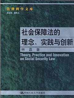 Ϸ`c(chung)(ɿƌW(xu)Ď)