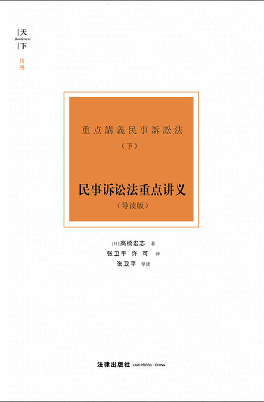 ..VAc(din)vx(do)x棩ߘVAՓо֮VW(xu)糣乤ߕ(sh)ͽ̌W(xu)Õ(sh)
