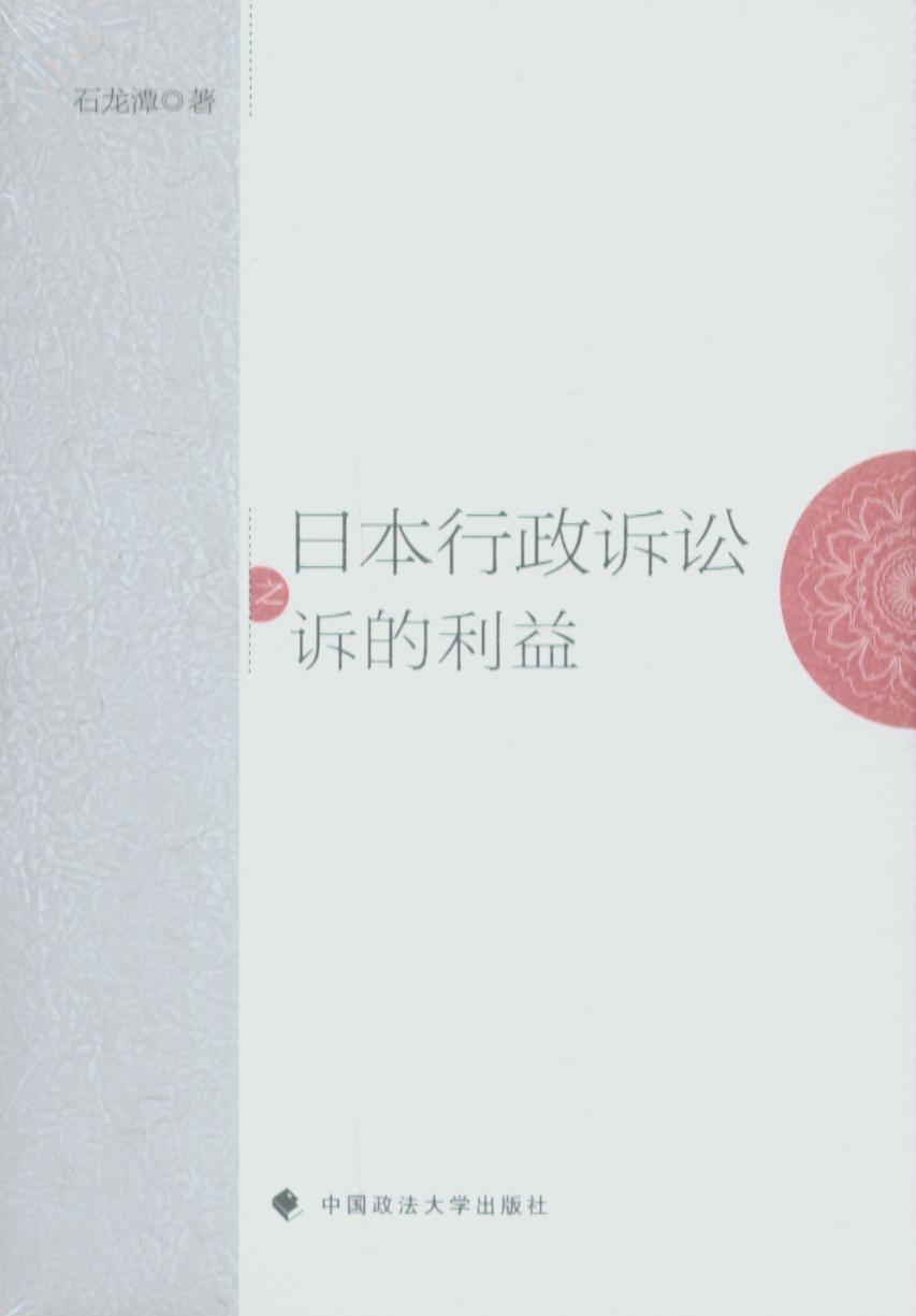 �ձ������V�A֮�V������