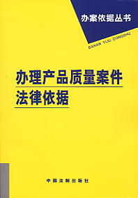 �k���a(ch��n)Ʒ�|(zh��)��������������(j��)(�k������(j��)����(sh��))