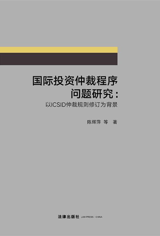 .(gu)HͶYٲó}оICSIDٲҎ(gu)tӆ鱳