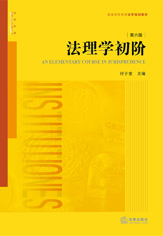.W(xu)A棩P(gun)ڷW(xu)ɺͷεĻ֪RW(xu)ՓA(ch)