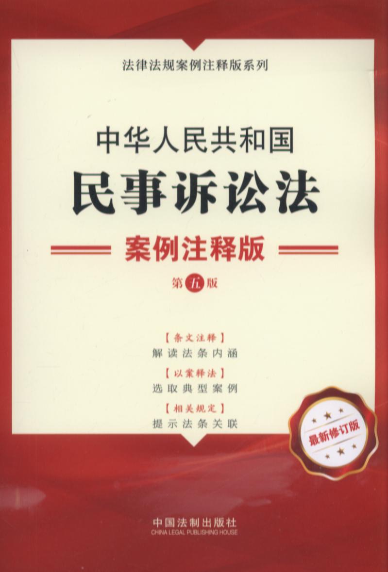 15.���A���񹲺͇�(gu��)�����V�A��������עጰ桾����桿