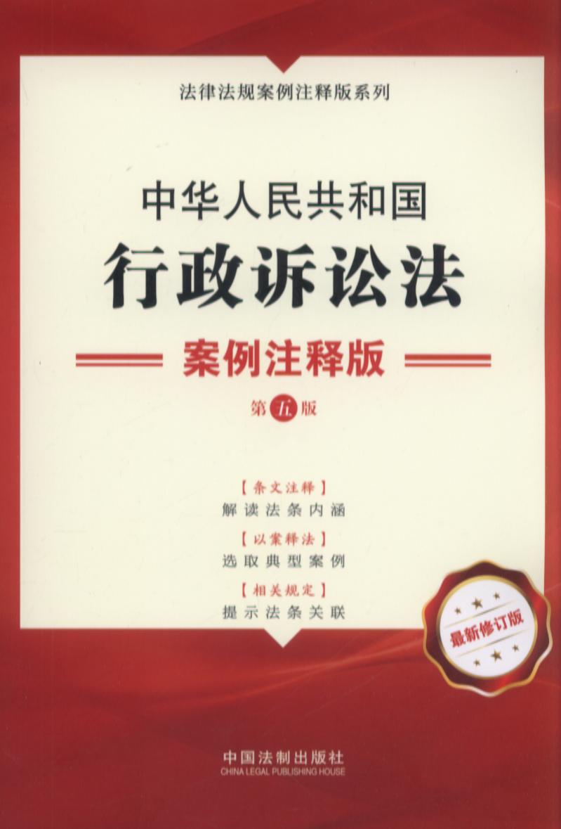 16.���A���񹲺͇�(gu��)�����V�A��������עጰ桾����桿