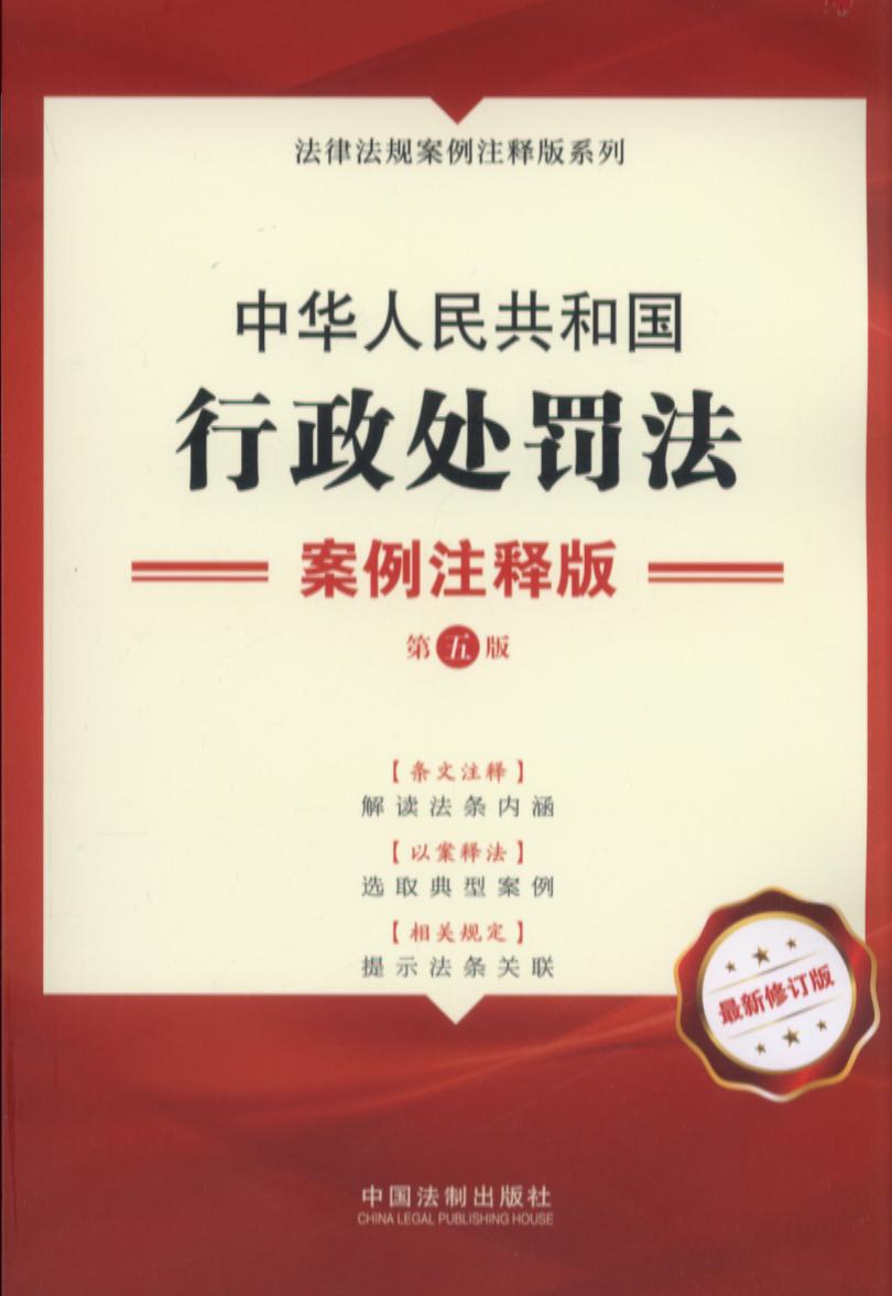 18.���A���񹲺͇�(gu��)����̎�P��������עጰ桾����桿