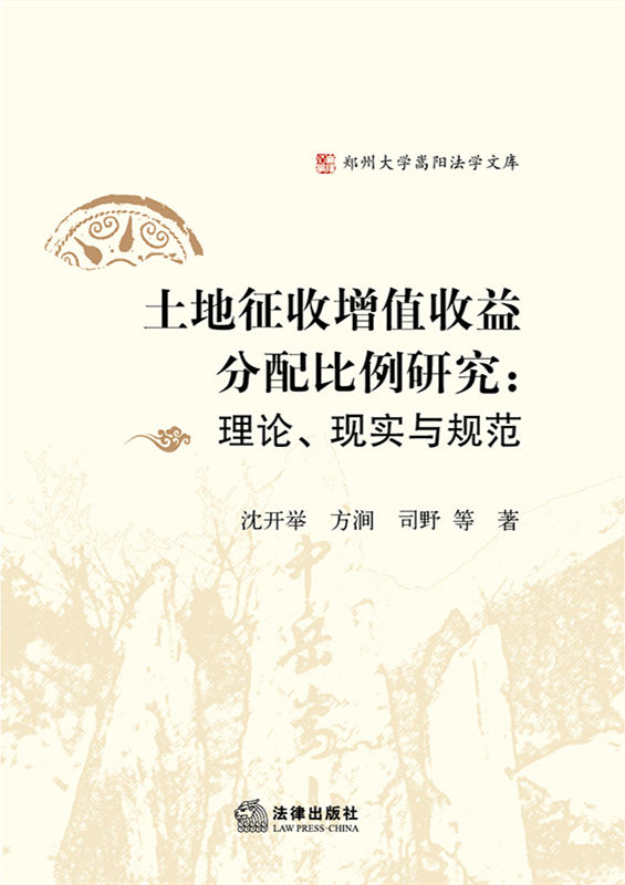 .ֵоՓF(xin)(sh)cҎ(gu)