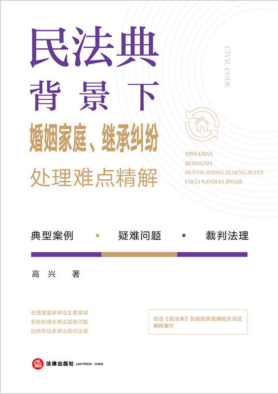 񷨵䱳»ͥ^мm̎yc⣨ϵy(tng)Yx顢PϵĸŮPϵ^y}
