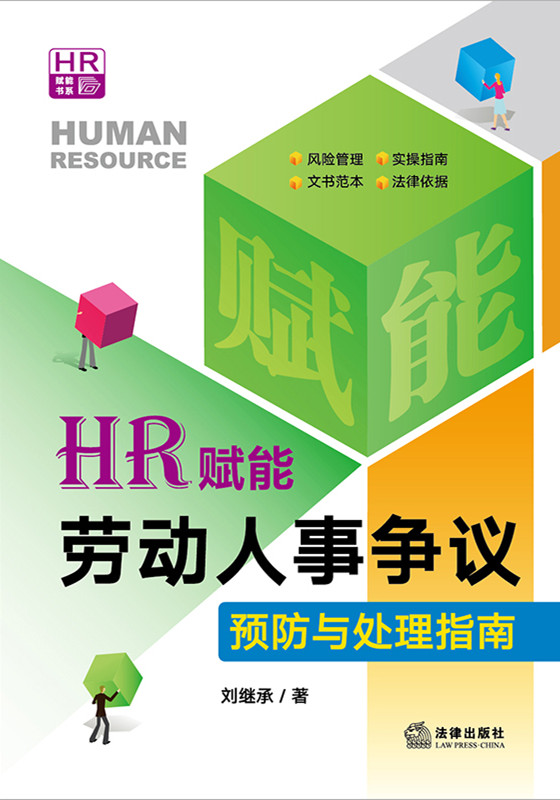 .HRxܣڄ(dng) (zhng)hA(y)cָ̎ϣI(y)YԴ(sh)ٹߕL(fng)U(xin)ڄ(dng)Ҏ(gu)ĕ(sh)(w)ָϣ