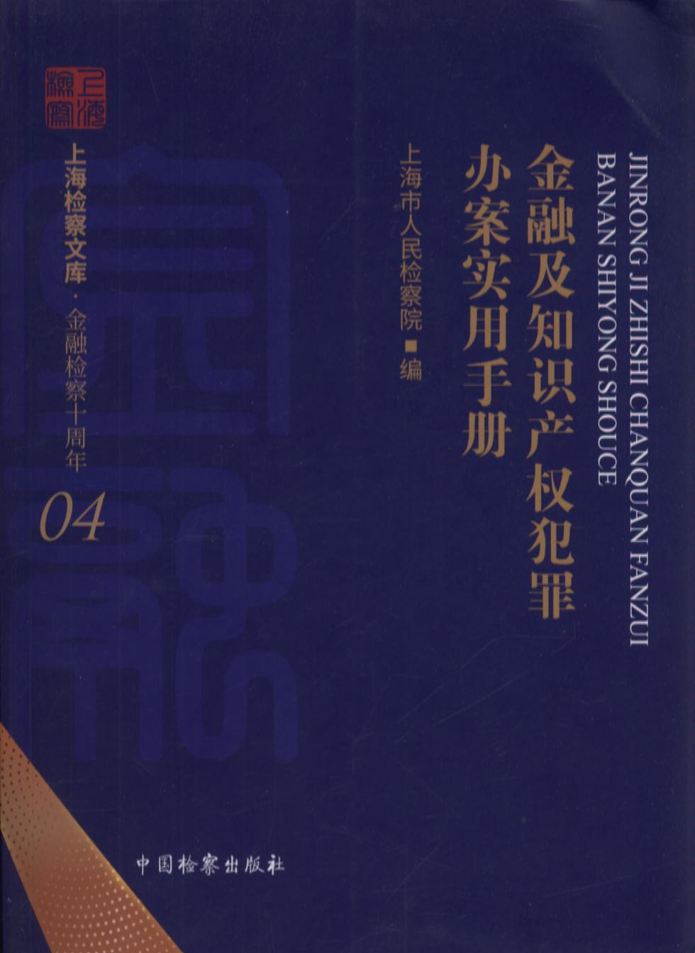 ֪Ra(chn)(qun)k(sh)փ