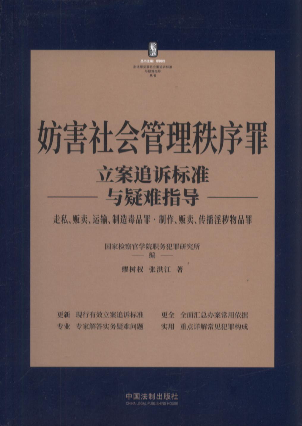Σ.ַ֪Ra(chn)(qun)._yЈ׷V˜cyָ(do)
