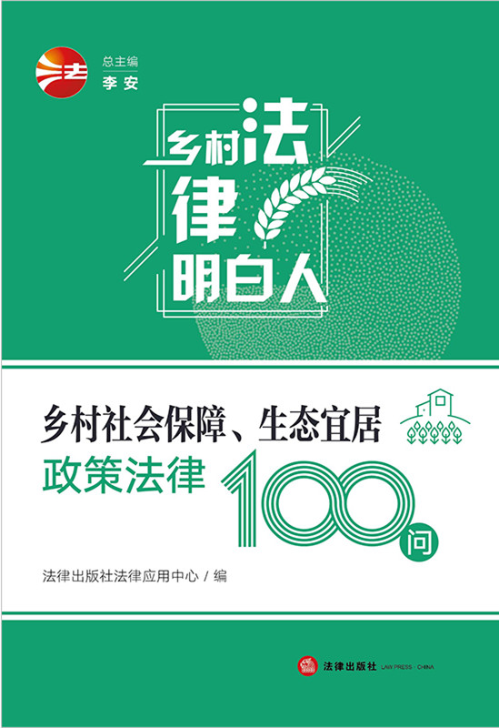 .l(xing)B(ti)˾߷100
