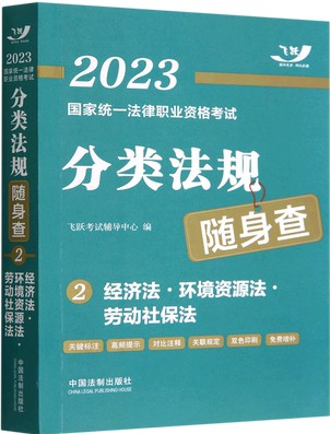 2023ҽy(tng)һI(y)YԇҎ(gu)S顪(jng)(j).h(hun)YԴ.ڄ(dng)籣