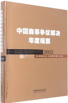Ї(gu) (zhng)hQ^죨2022