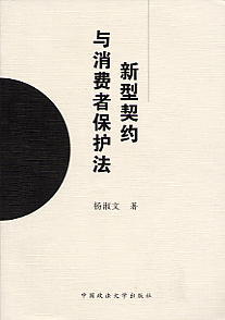 �������s�c���M(f��i)�߱��o(h��)��(��(d��ng)�����W(xu��)�����g��)