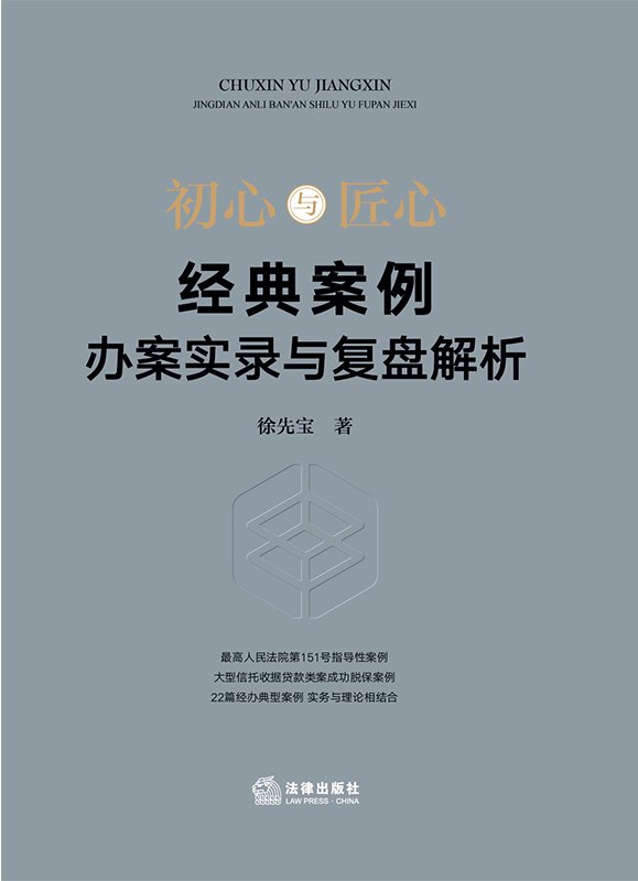 cģ(jng)䰸kc(f)P