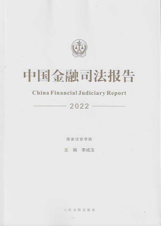 Ї˾(bo)棨2022