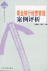 ̘I(y)yн(jng)Iu(ؔ(jng)u)