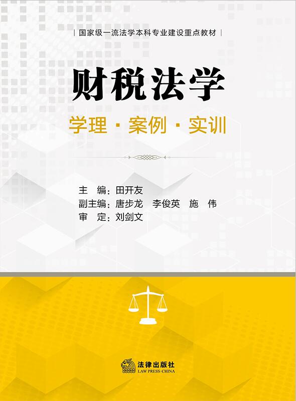 ؔW(xu)W(xu)··Ӗ(xn)