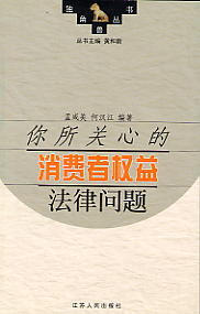 �����P(gu��n)�ĵ����M(f��i)�ߙ�(qu��n)�淨�Ɇ�(w��n)�}(��(d��)�ǫF����(sh��))