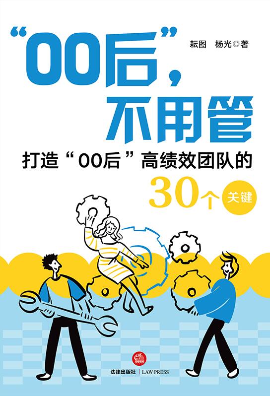 00ùܡ조00󡱸߿(j)ЧF(tun)(du)30(g)P(gun)I