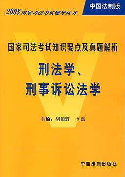 2003˾ԇ֪RҪc}-̷W(xu)VAW(xu)