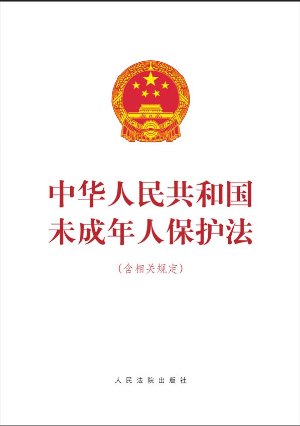 ���A���񹲺͇�δ�����˱��o(h��)���������P(gu��n)Ҏ(gu��)����